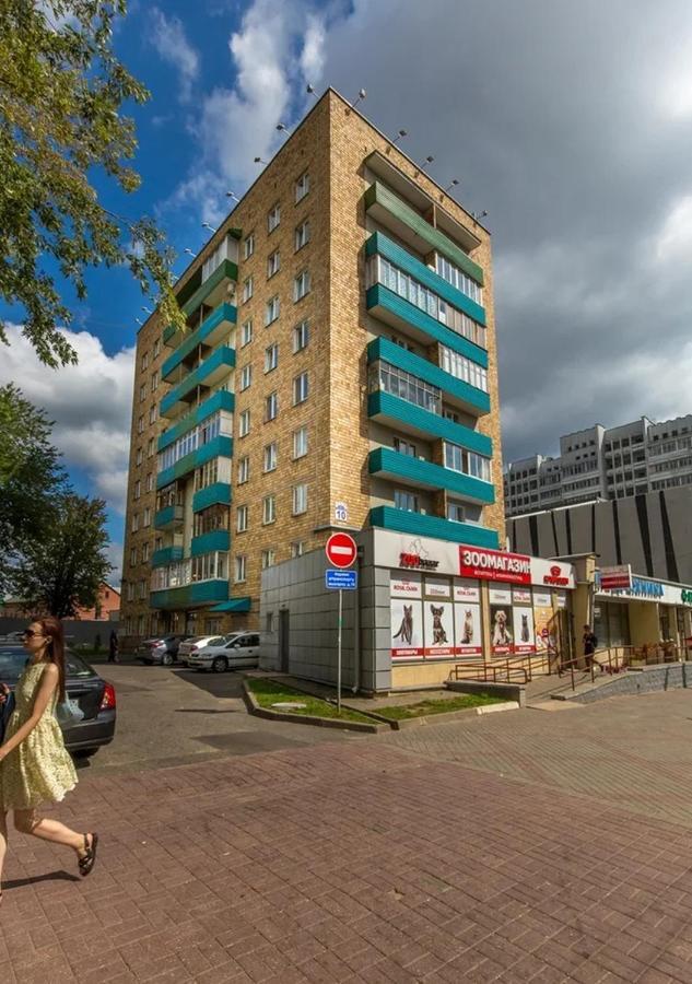 Apartments In The Center Of Minsk On Romanovskay Sloboda 10 Kültér fotó